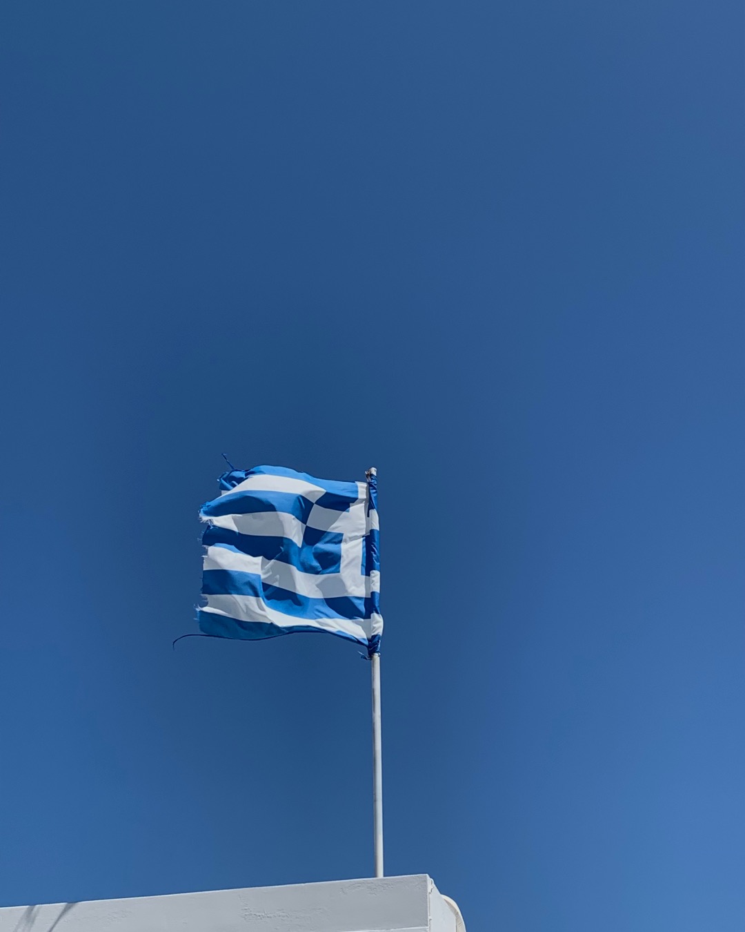 Bandiera della Grecia